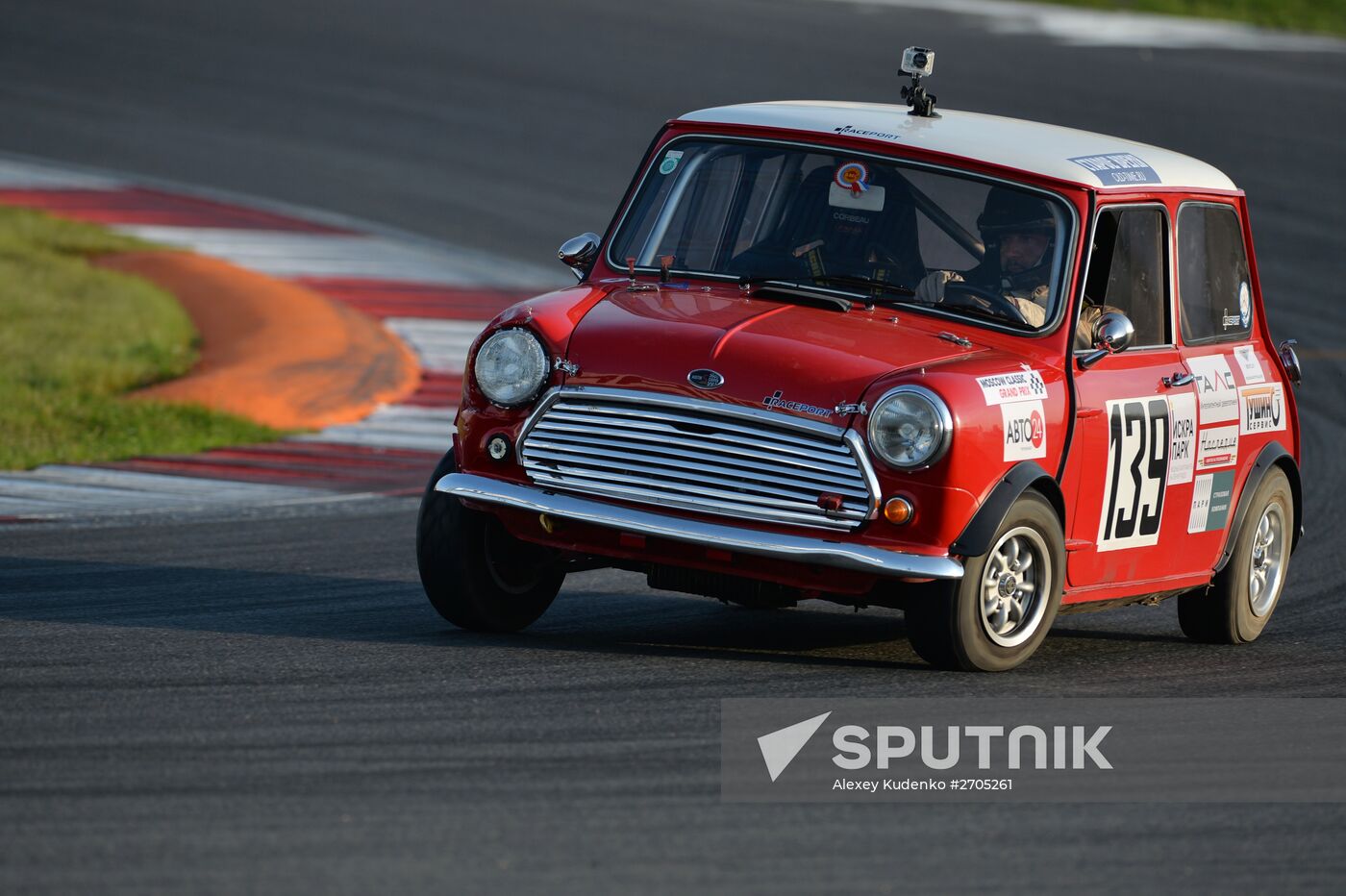 Moscow Classic Grand Prix 2015, international circular retro car championship