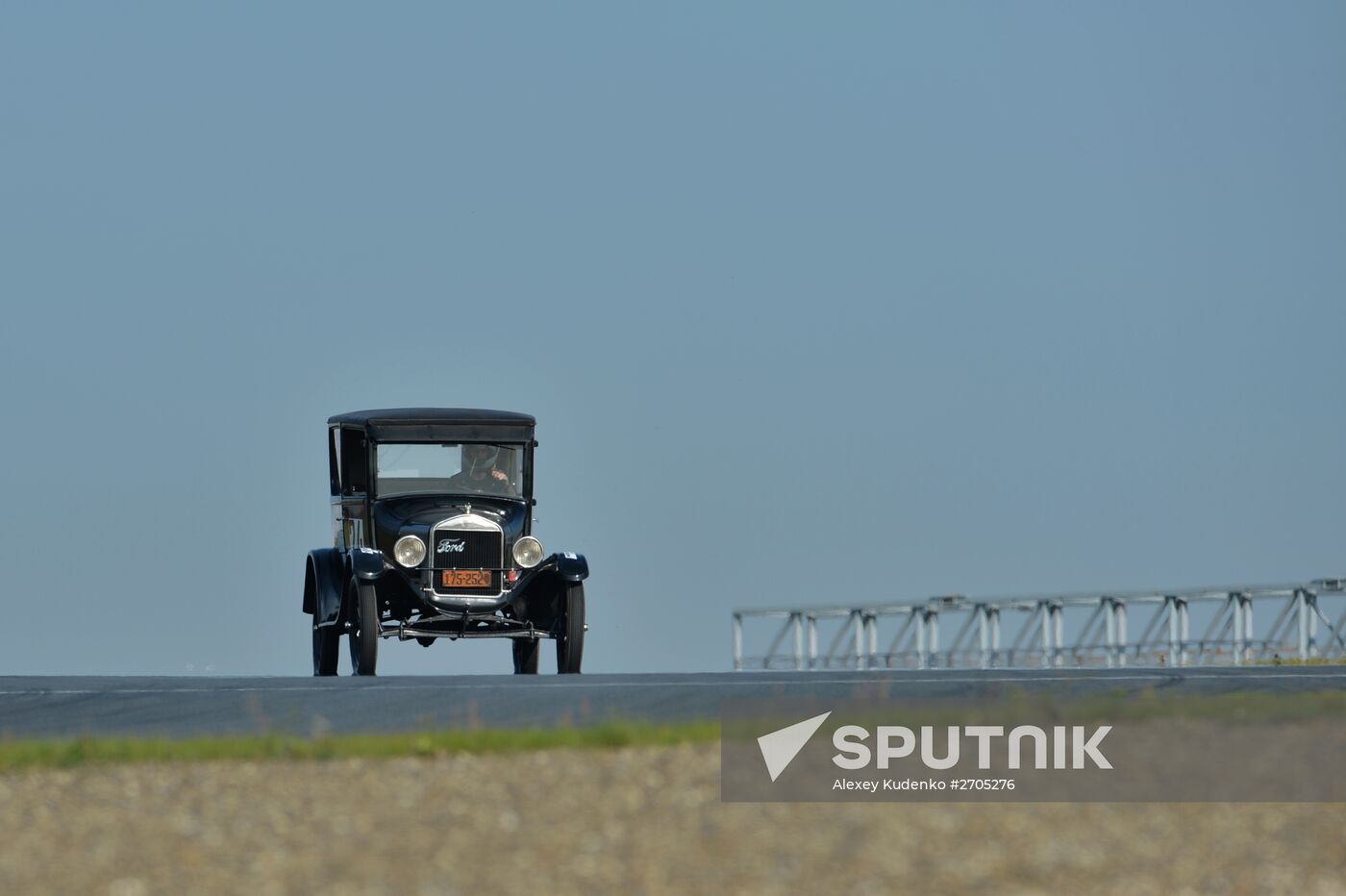 Moscow Classic Grand Prix 2015, international circular retro car championship