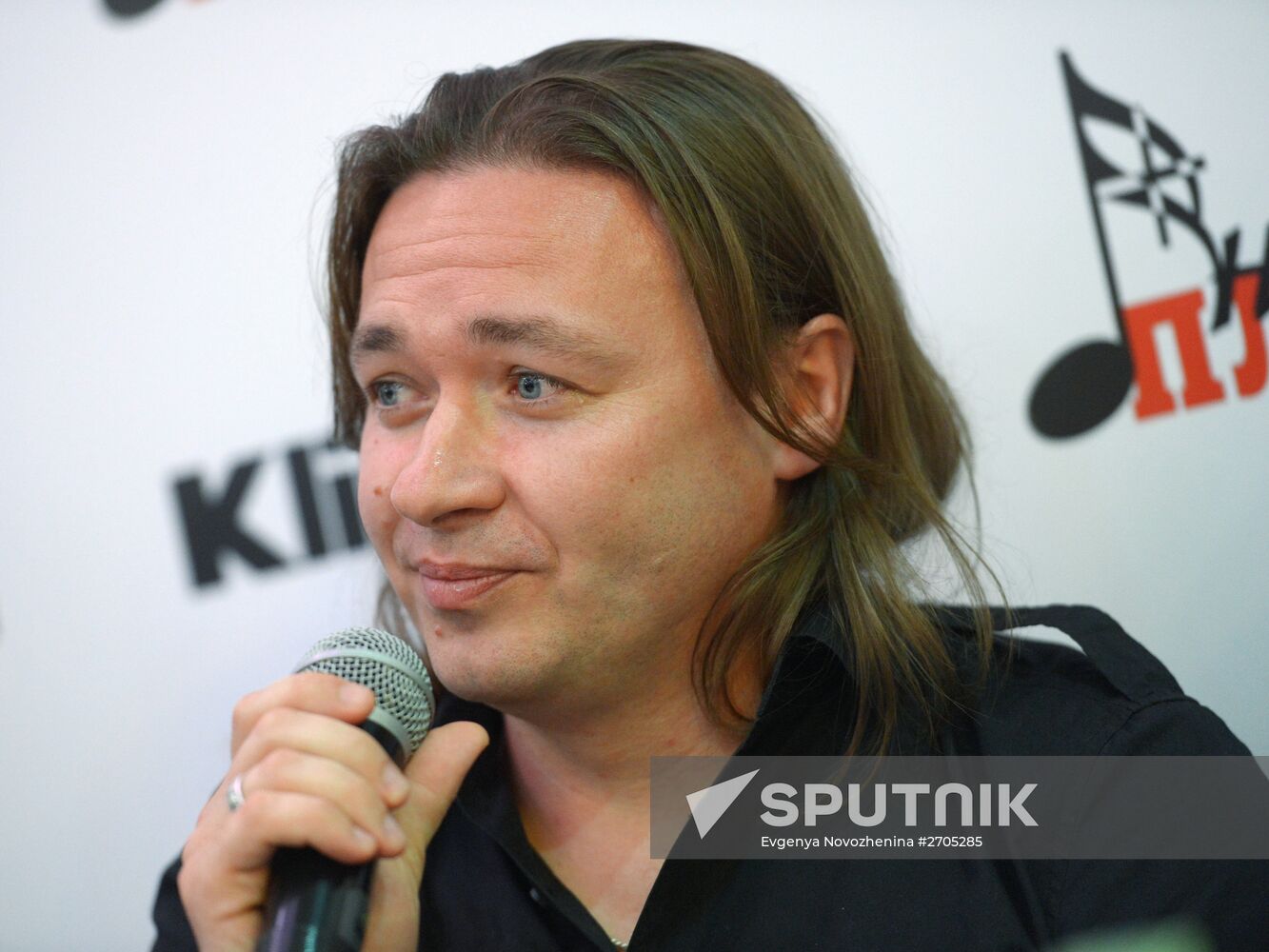Joint news conference by Aria band and Valery Kipelov