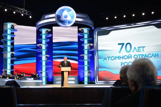 Rogozin addresses a gathering marking 70th anniversary of nuclear industry