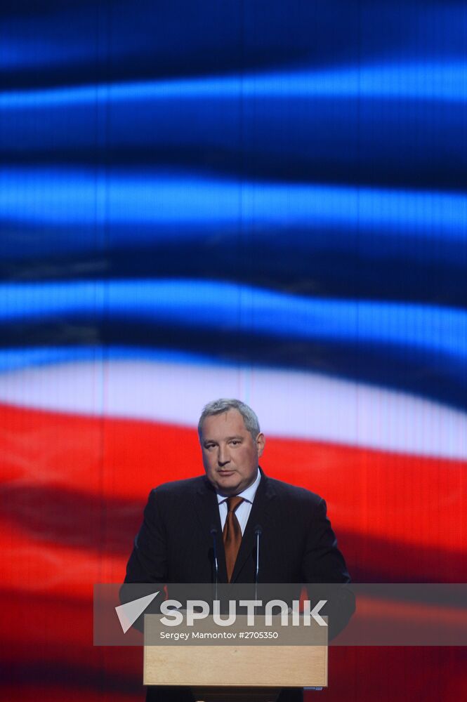 Rogozin addresses a gathering marking 70th anniversary of nuclear industry
