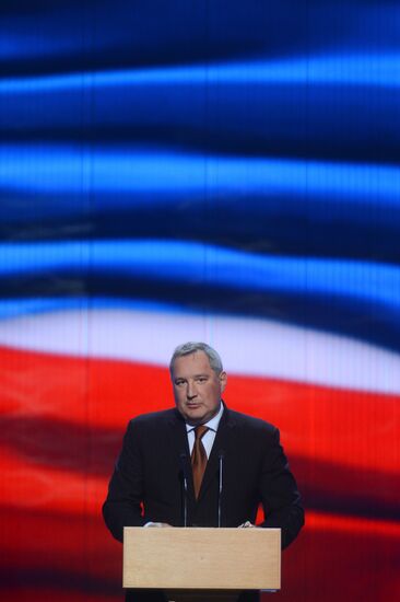 Rogozin addresses a gathering marking 70th anniversary of nuclear industry