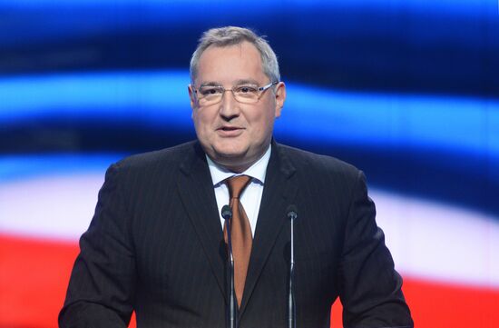 Rogozin addresses a gathering marking 70th anniversary of nuclear industry