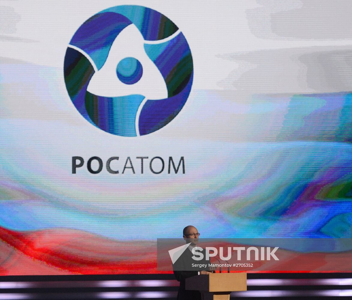 Rogozin addresses a gathering marking 70th anniversary of nuclear industry