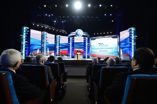 Rogozin addresses a gathering marking 70th anniversary of nuclear industry