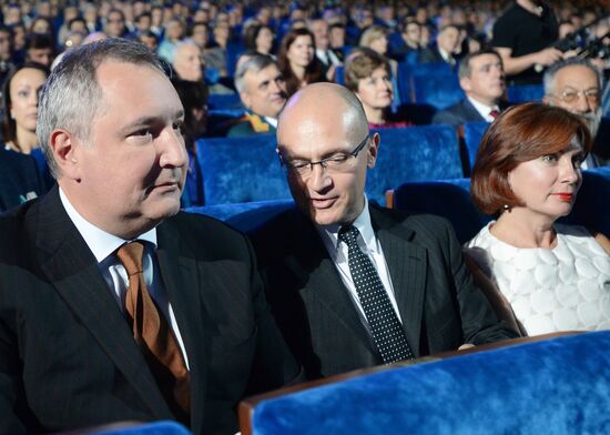Rogozin addresses a gathering marking 70th anniversary of nuclear industry