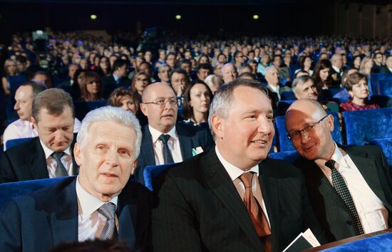 Rogozin addresses a gathering marking 70th anniversary of nuclear industry