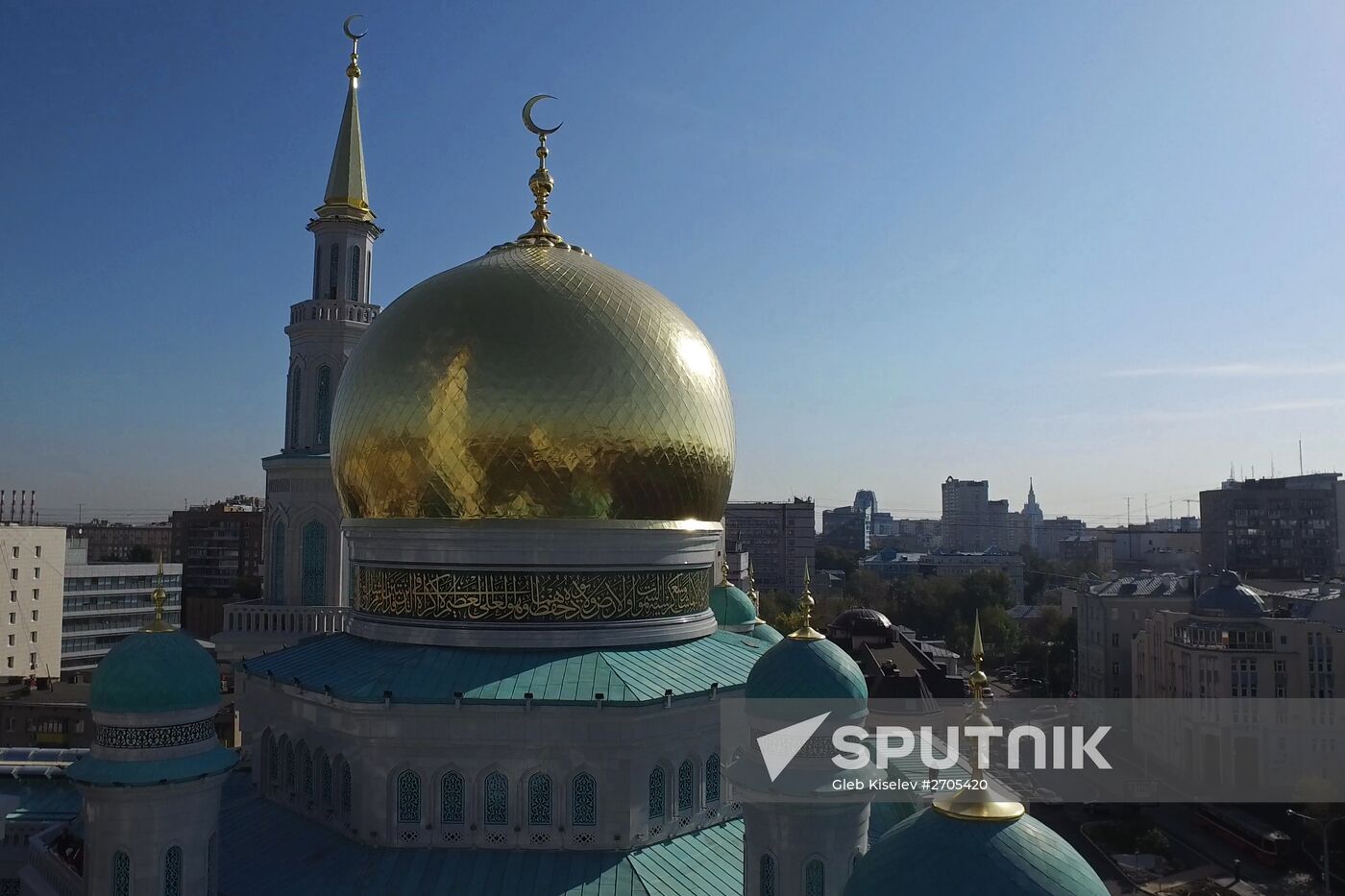 Moscow's Cathedral Mosque reopens after reconstruction