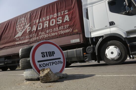 Situation on the border of Ukraine and Crimea