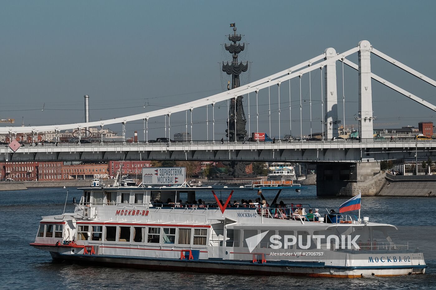 Moscow enjoys warm weather