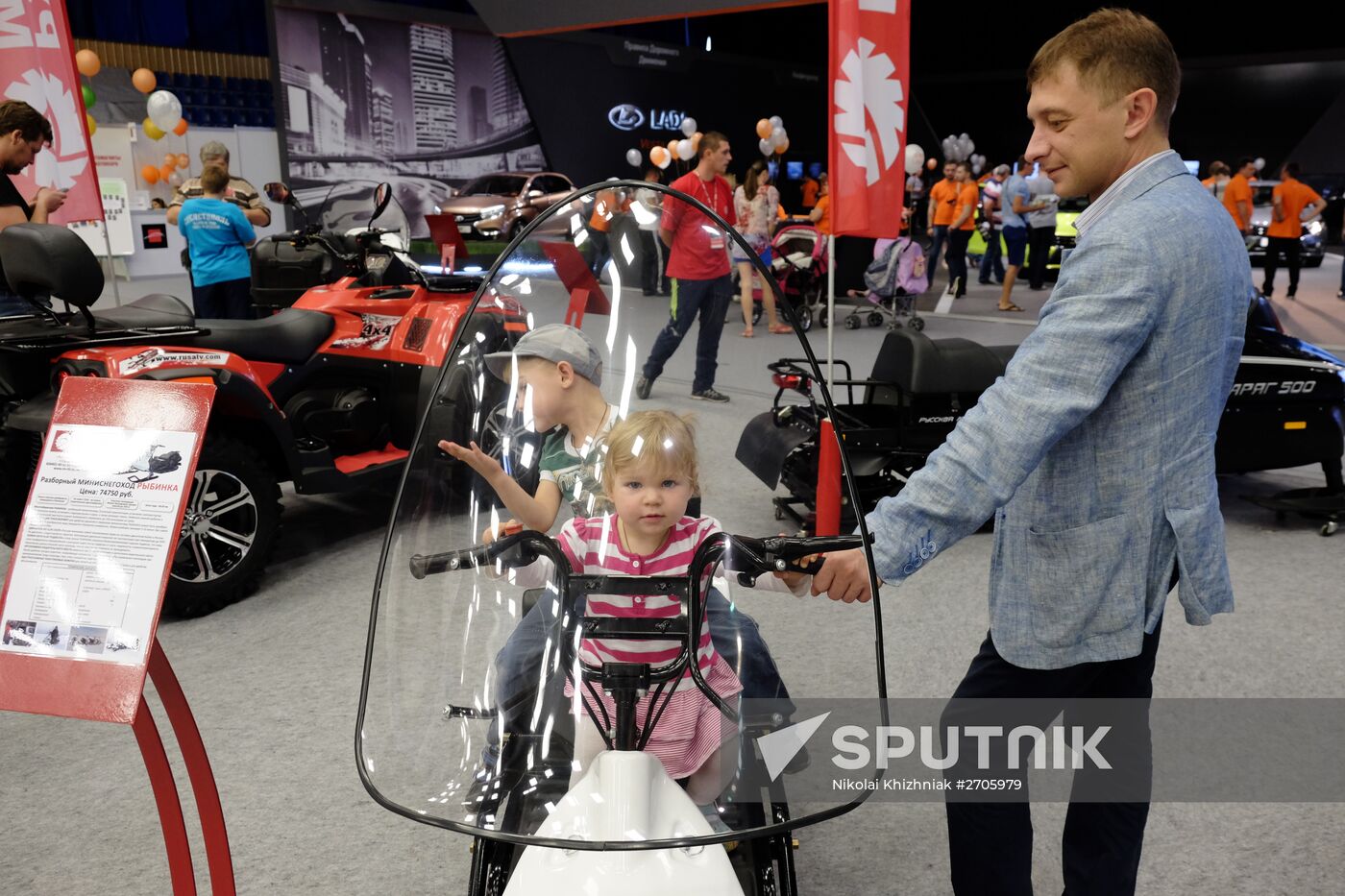 Motorexpo Togliatti 2015 auto show