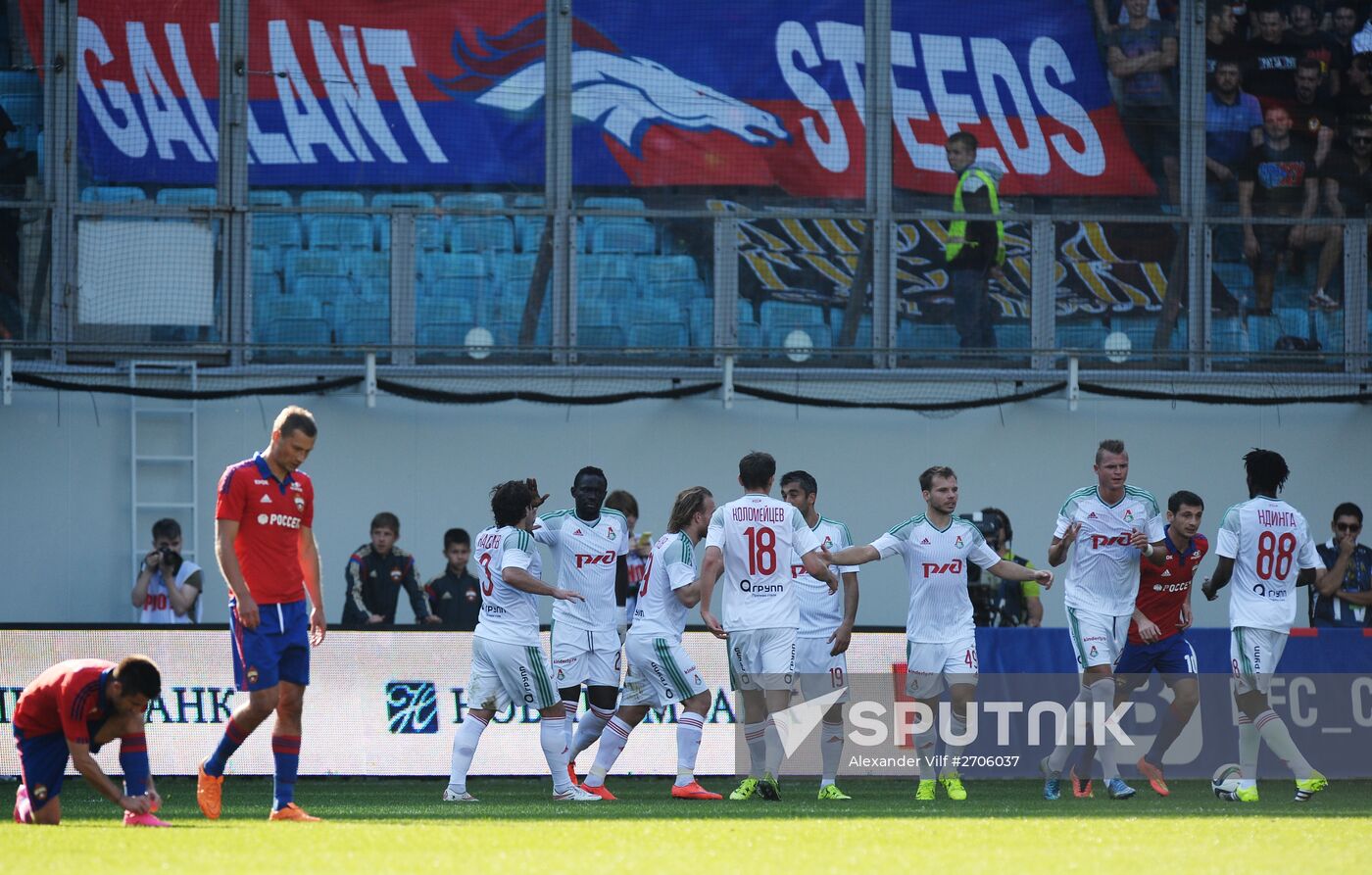 Russian Football Premier League. CSKA vs. Lokomotiv