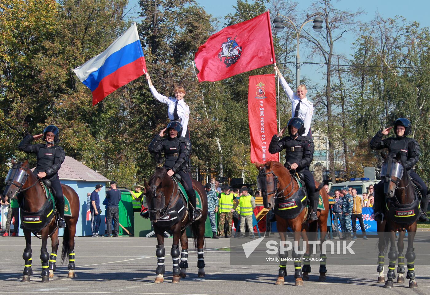 Moscow police sports festival