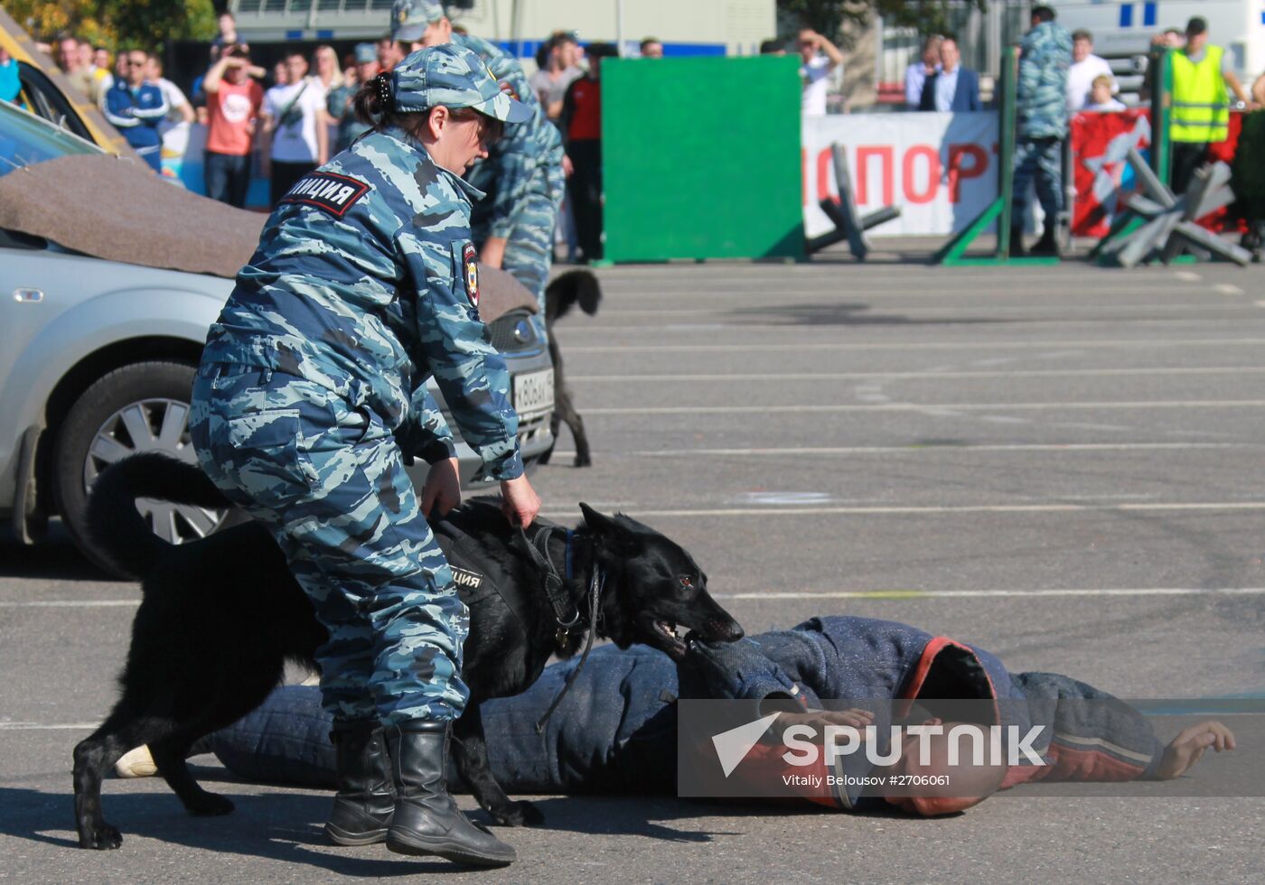 Moscow police sports festival