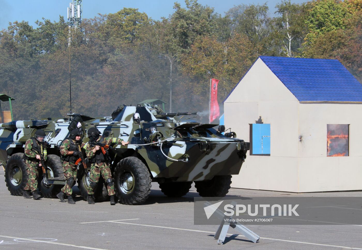 Moscow police sports festival