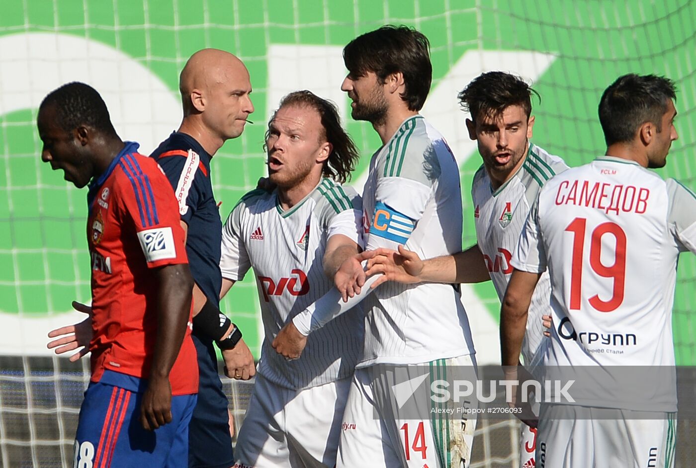 Russian Football Premier League. CSKA vs. Lokomotiv