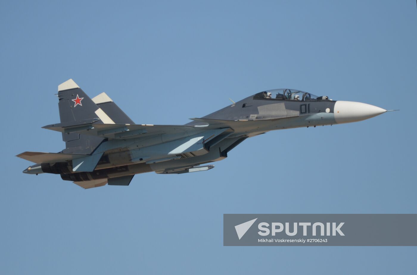 Air show dedicated to 95th anniversary of flight test center of Defense Ministry