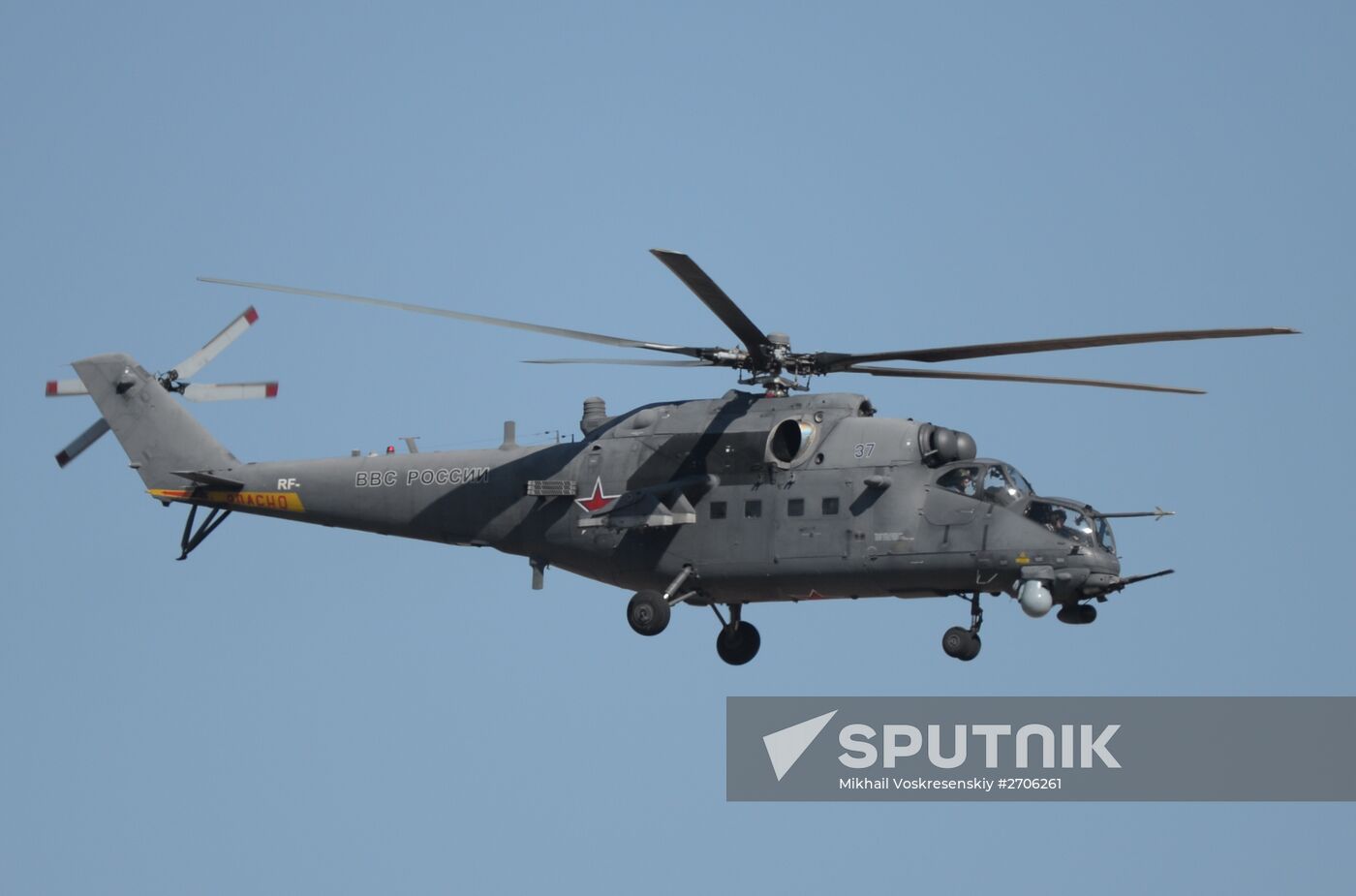 Air show dedicated to 95th anniversary of flight test center of Defense Ministry