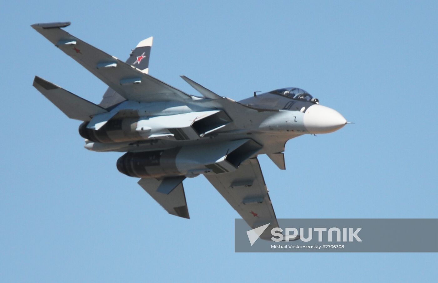 Air show dedicated to 95th anniversary of flight test center of Defense Ministry