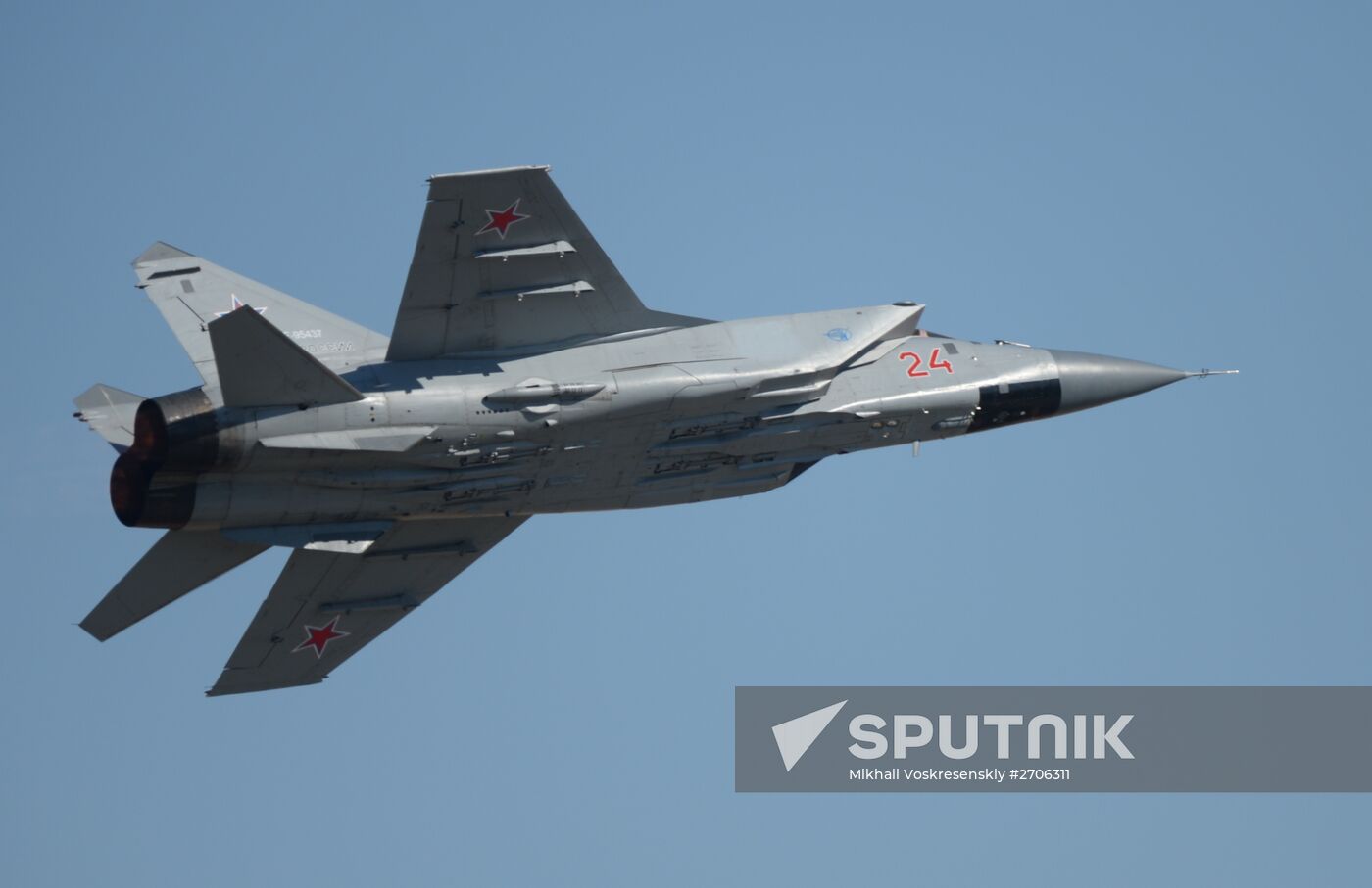 Air show dedicated to 95th anniversary of flight test center of Defense Ministry