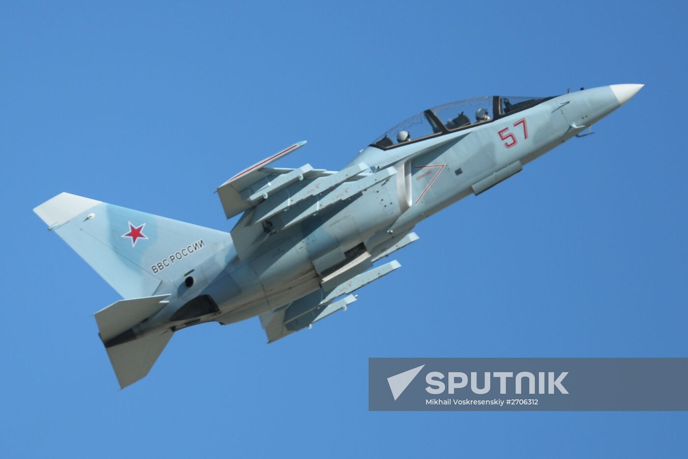 Air show dedicated to 95th anniversary of flight test center of Defense Ministry