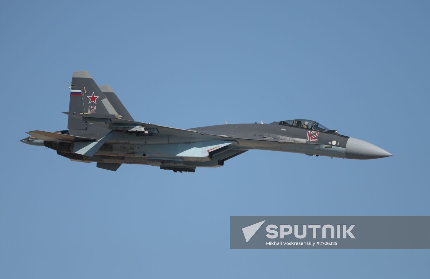 Air show dedicated to 95th anniversary of flight test center of Defense Ministry