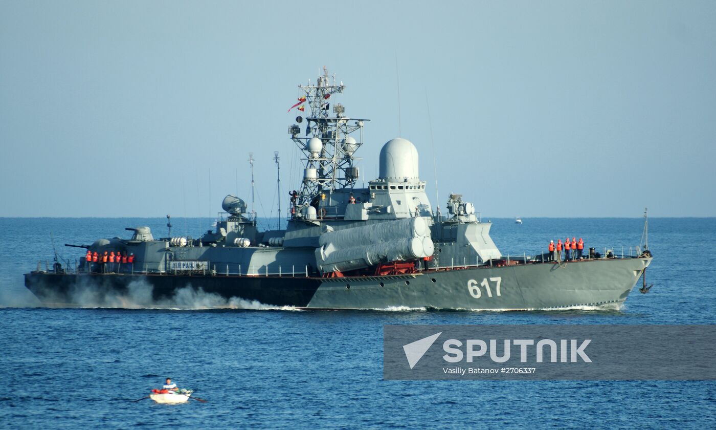 Guided-missile corvette Mirazh