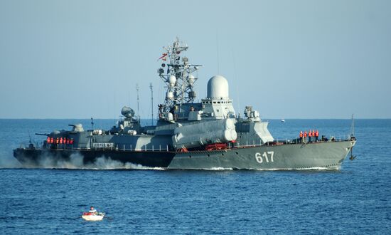 Guided-missile corvette Mirazh