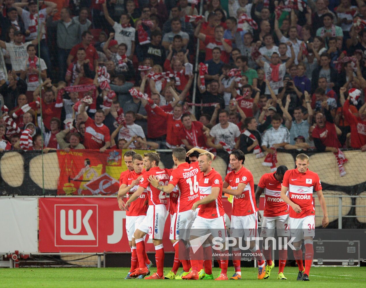 Russian Football Premier League. Spartak vs. Zenit