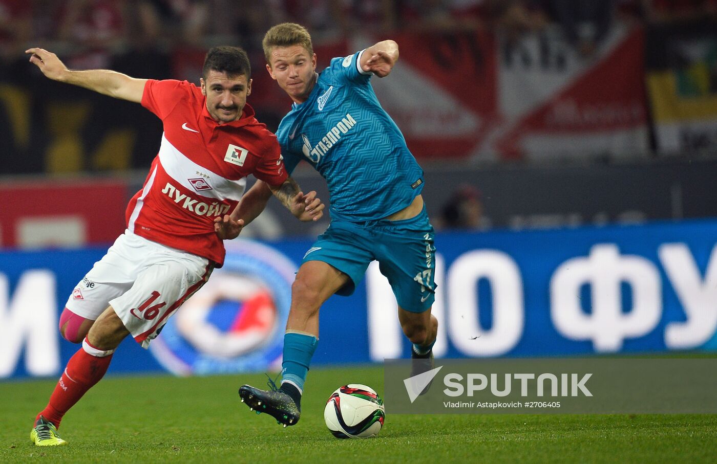 Russian Football Premier League. Spartak vs. Zenit