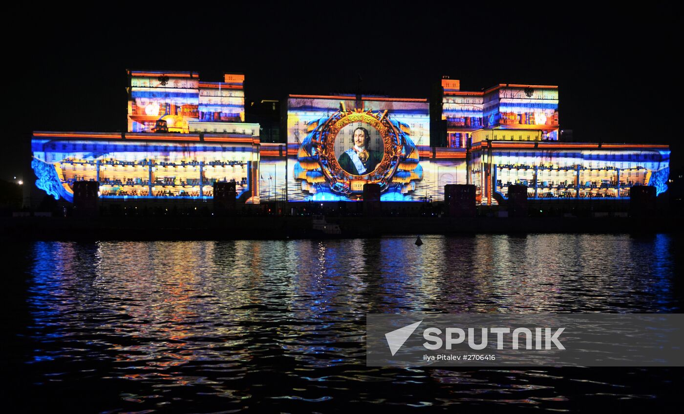Opening Ceremony for Circle of Light Moscow International Festival