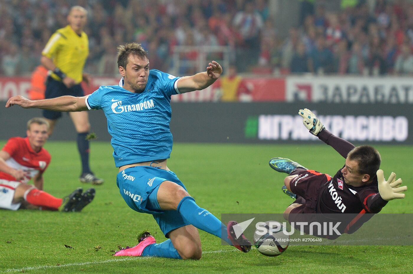 Russian Football Premier League. Spartak vs. Zenit