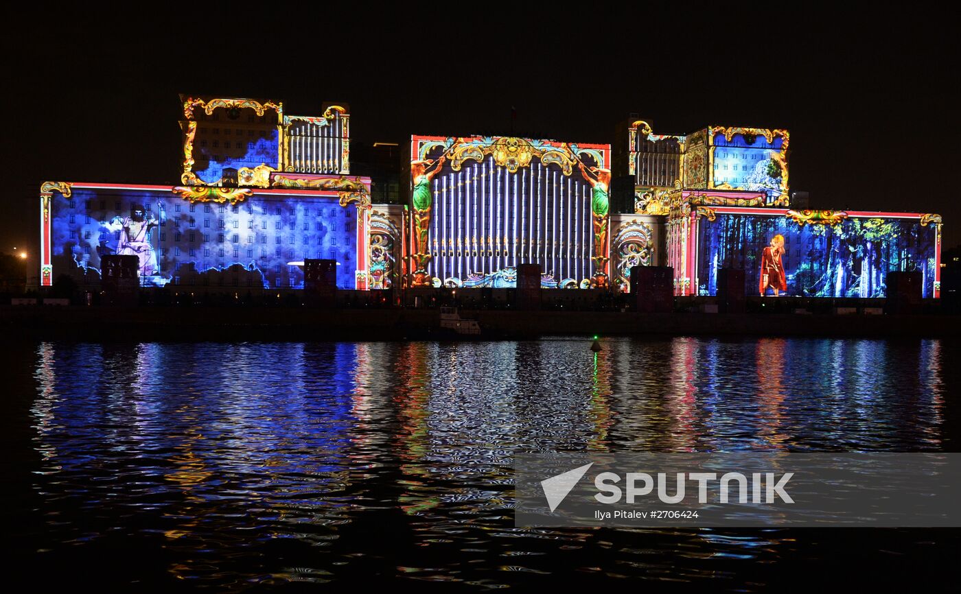 Opening Ceremony for Circle of Light Moscow International Festival