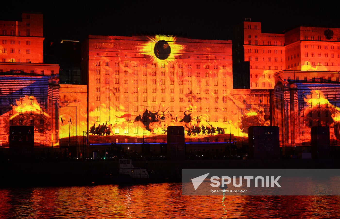 Opening Ceremony for Circle of Light Moscow International Festival