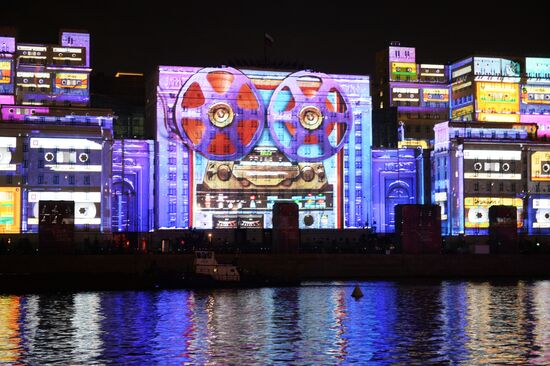 Opening Ceremony for Circle of Light Moscow International Festival