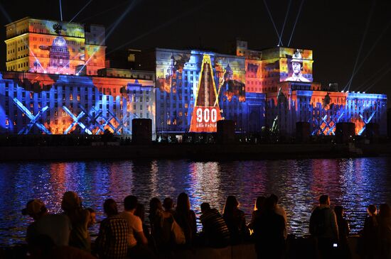 Opening Ceremony for Circle of Light Moscow International Festival