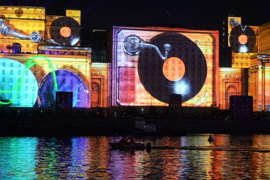 Opening Ceremony for Circle of Light Moscow International Festival