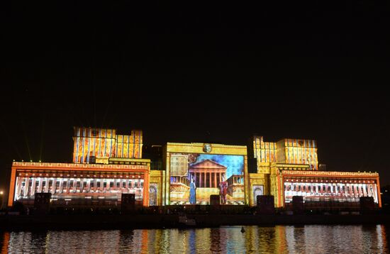 Opening Ceremony for Circle of Light Moscow International Festival