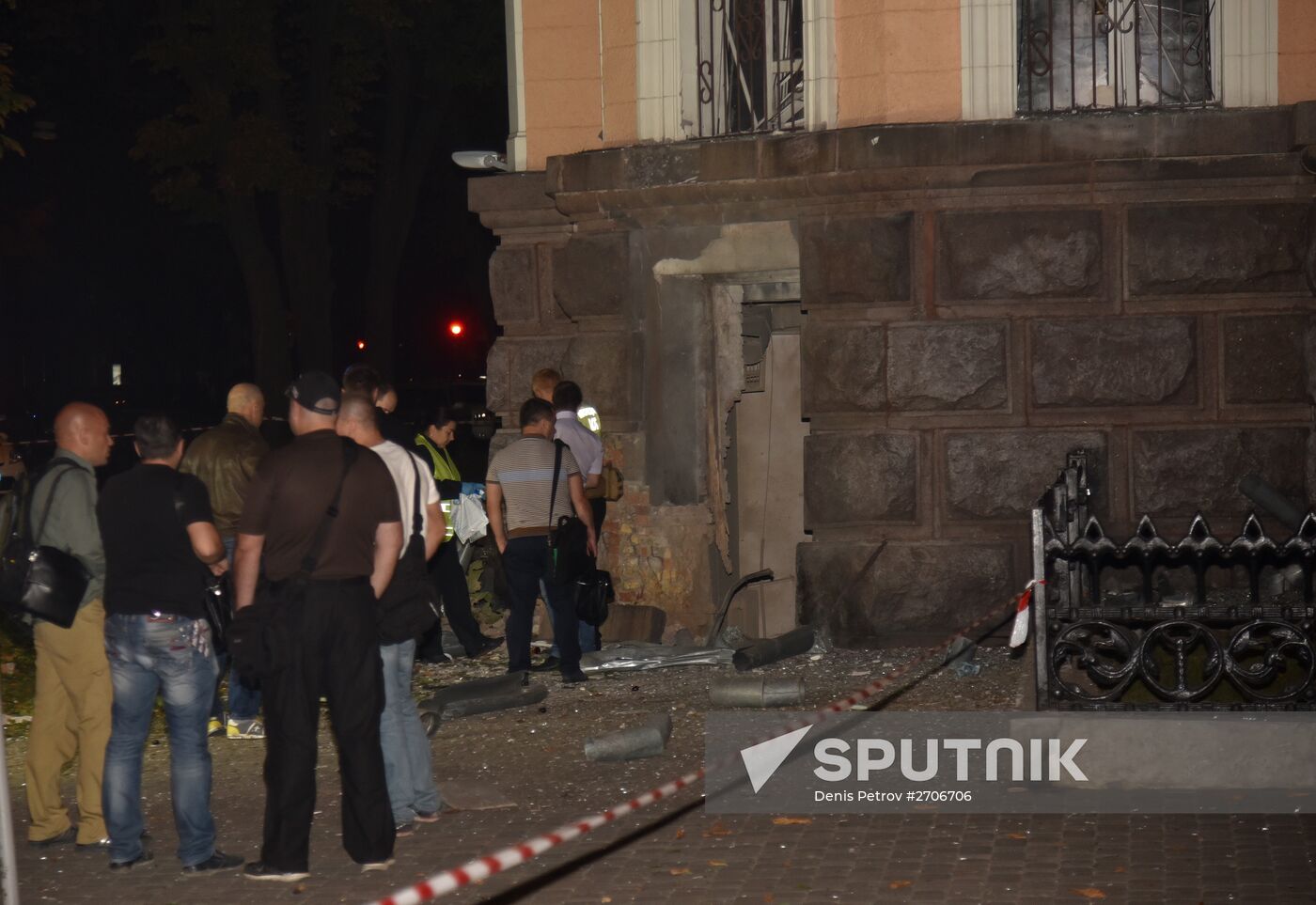 Bomb goes off outside Security Service building in central Odessa