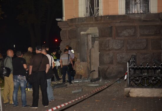 Bomb goes off outside Security Service building in central Odessa