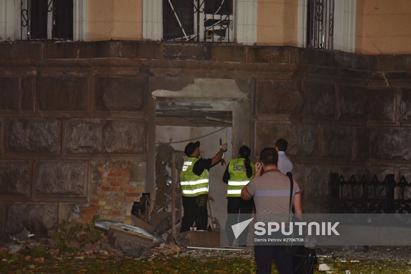 Bomb goes off outside Security Service building in central Odessa