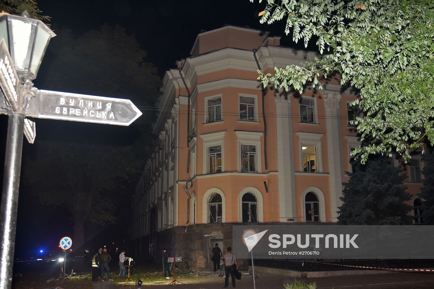 Bomb goes off outside Security Service building in central Odessa