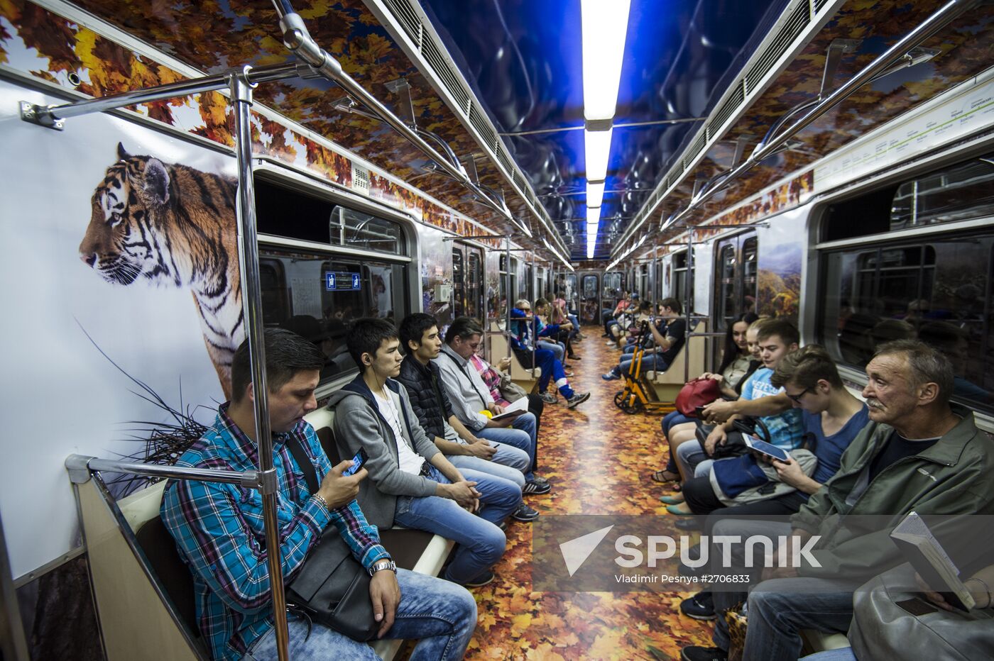Presentation of Striped Express metro train