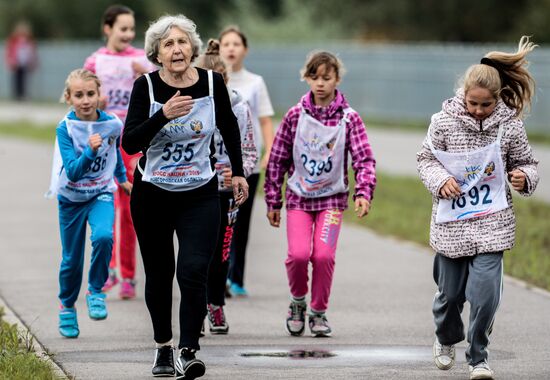 Russian nationwide day of running, Cross of Nation 2015