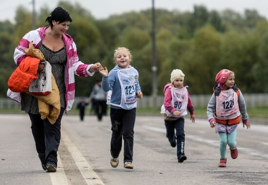 Russian nationwide day of running, Cross of Nation 2015