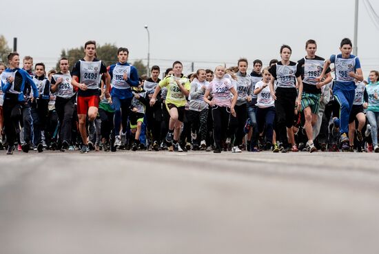 Russian nationwide day of running, Cross of Nation 2015