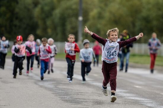 Russian nationwide day of running, Cross of Nation 2015