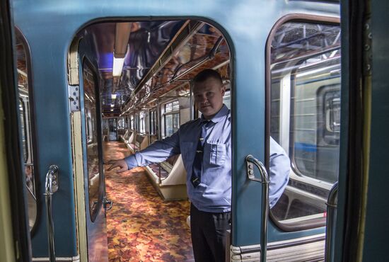 Presentation of Striped Express metro train