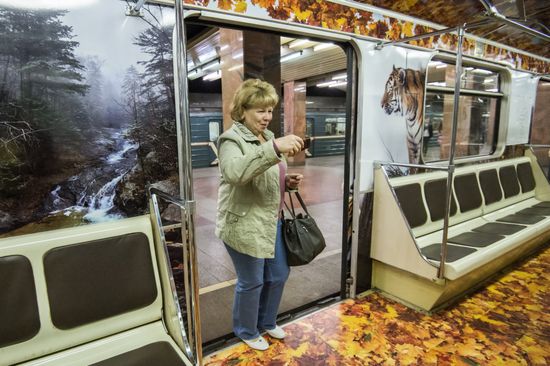 Presentation of Striped Express metro train