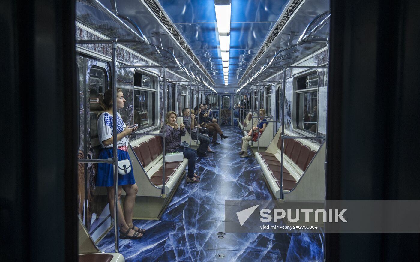 Presentation of Striped Express metro train